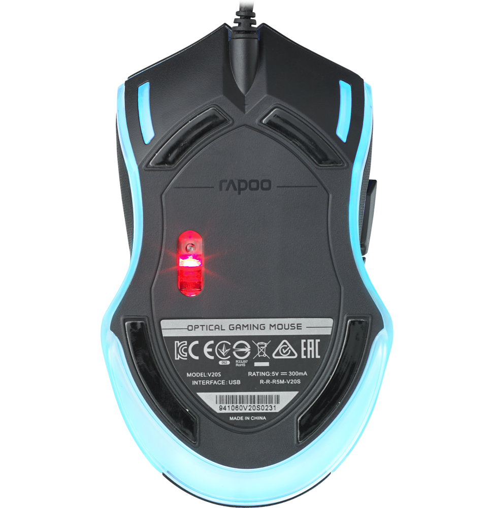 La souris gaming Rapoo V20S - Gtel la souris gaming rapoo v20s (1)